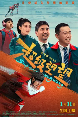 鬼片全黄做爰